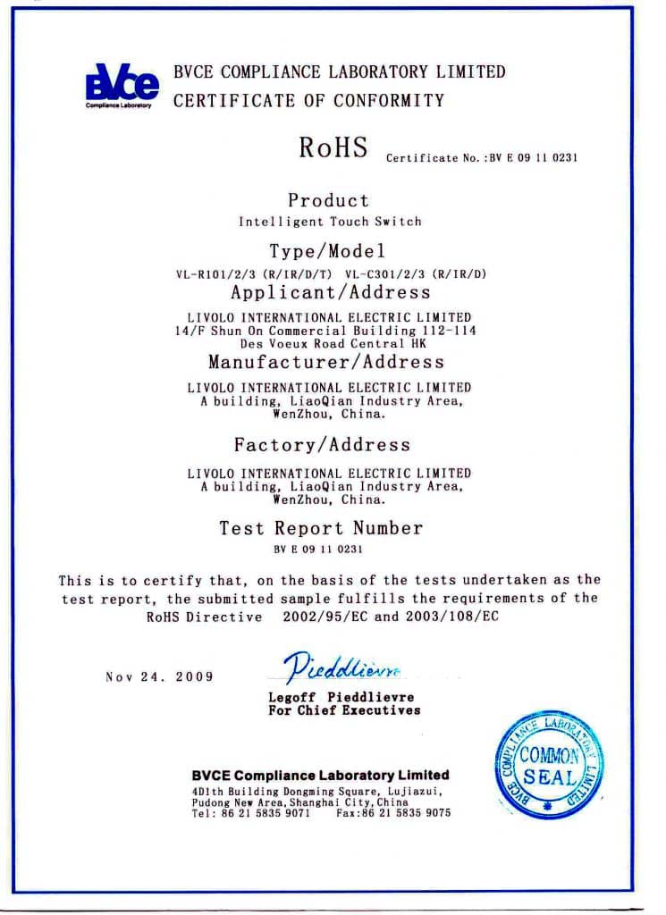 Certificat RoHS