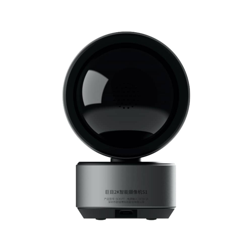 Camera de supraveghere Orvibo SC41PT, Wifi, 2K — imaginea 3
